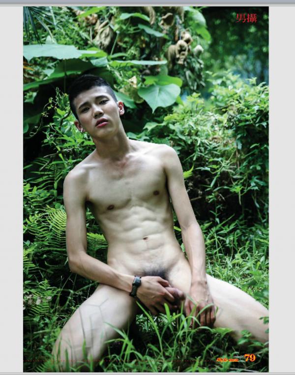 Style-Men-86---男攝-86-童顏巨根-Shin-X-噴發版